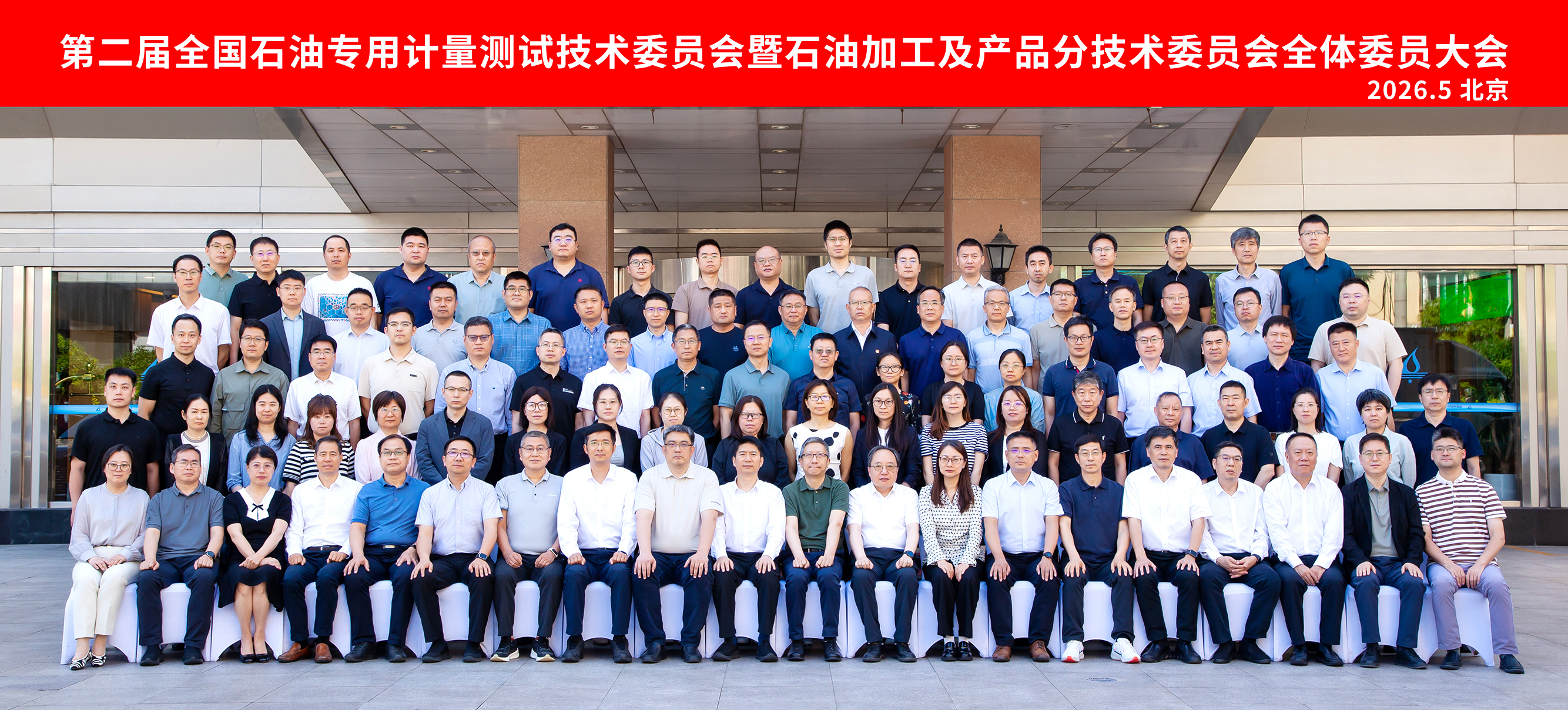 糖果派对 - 更优质的游戏运营商官网